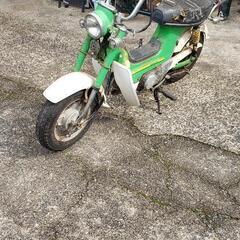 ホンダシャリー