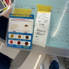 軽バッテリー(アイドリングストップ車)の画像