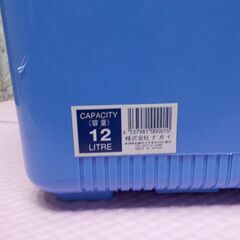 お譲りします！  2L クーラーボックス（中古・Bランク）の画像