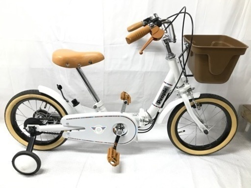 807 People いきなり自転車 折りたたみ式
