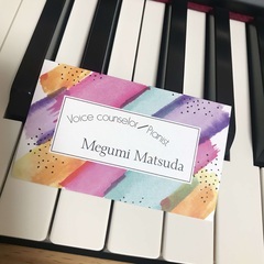 【小学生合唱クラス】グループレッスン生徒募集中☆の画像