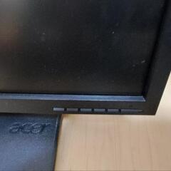 再値下げ　2,000→1,000→500　ディスプレイ　Display　acer v193の画像