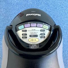 National 乗馬フィットネス機器 JOBAの画像