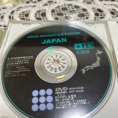 86 純正 ナビの中古が安い！激安で譲ります・無料であげます｜ジモティー