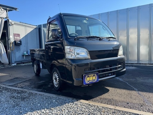 キャリィトラック　パワステ&エアコン装備　車検令和7年11月19日迄 🉐【支払い総額20万円】車検令和7年4月25日H17年式 ハイゼットトラック