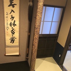 茶道教室 はじめての方大歓迎♪綺麗なお作法が身に付きますの画像