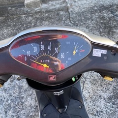 売約済みHONDA DIO AF62 快調　福山市の画像