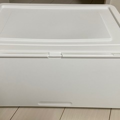 収納ケース