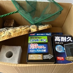 飼育用品セット 濾過装置 浮島 掃除用品