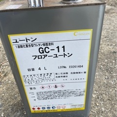 新品フロア塗料