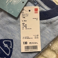 【新品】130Ｔシャツの画像