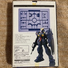 TR-1″ヘイズル″ ヘッドパーツ MGジム クゥエル用カスタムパーツ 電撃ホビーマガジン 2003年1月号付録の画像