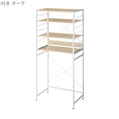 キッチンラック レンジラック  