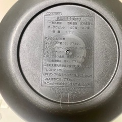 お値下げしました❗️ COCK-ZEN の画像