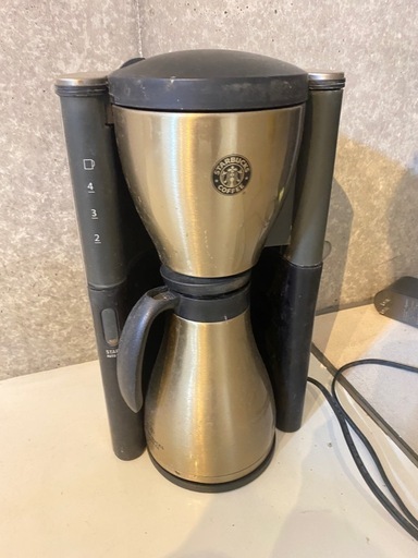 スタバ　コーヒーメーカー