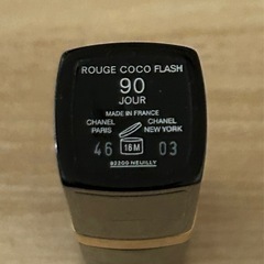 CHANEL アイシャドウ　リップ　の画像