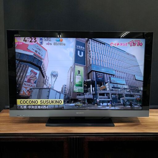 24C800_ジB SONY ソニー BRAVIA 液晶テレビ KDL-40EX500 40型 2011年製 中古