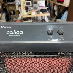 MORITA　電気ストーブ　calida　MS-800F　ヒーター　稼働確認済　中古品　①の画像