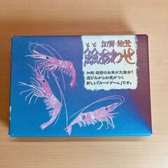 加賀・能登 ととあわせ・カードゲーム（魚魚工房）