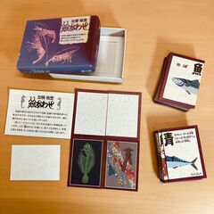 加賀・能登 ととあわせ・カードゲーム（魚魚工房）の画像