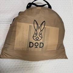 美品　DODカマボコテントベビーの画像