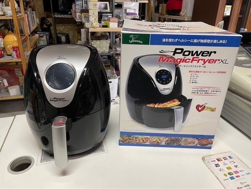 labuono　PowerMagicFlyerXL　パワーマジックフライヤーXL　AF-240-BK　2020年製　タッチパネル　ノンフライヤー　ヘルシー　ブラック　黒　稼働確認済　中古品　①