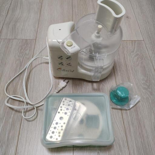 フードプロセッサー