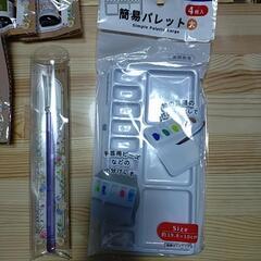 硝子インク9色とオマケセット