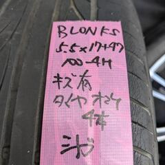 BLONKS

5.5×17+97　100 ４穴の画像