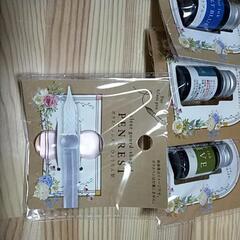 硝子インク9色とオマケセットの画像