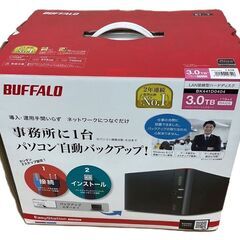 BUFFALO バッファロー LAN接続型ハードディスク BK441Dシリーズ 通電確認済の画像