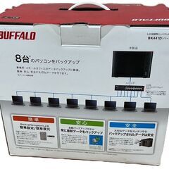 BUFFALO バッファロー LAN接続型ハードディスク BK441Dシリーズ 通電確認済の画像
