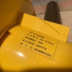 長田通商ブロア-バキュームブロアー
100V 未使用品の画像