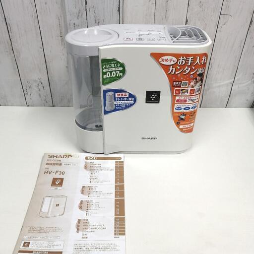 SHARP 気化式 加湿器 HV-F30