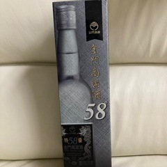 焼酎