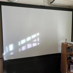 日立　CP-AW2519N  自立式スクリーンセットの画像