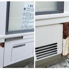 ホシザキ 小型冷蔵ショーケースの画像