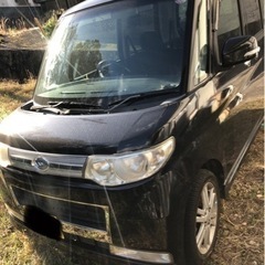 パーツ取りにいかがでしょうか