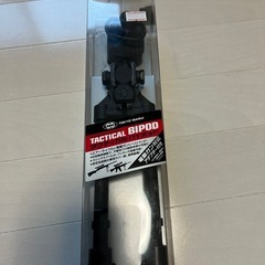 TOKYO MARUI タクティカル　バイポッド
