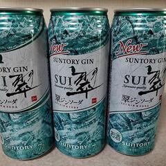 翆ジンソーダ 500㎖ 1本あたり170円