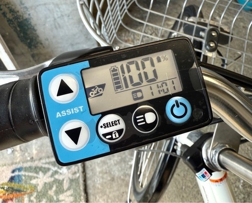 札幌市内配送可 未使用保管品 YAMAHA ヤマハ 電動アシスト自転車 PAS CITY-S5 27型 PA27CS5