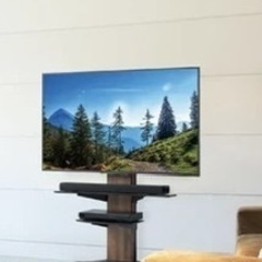 壁寄せテレビスタンド　テレビボード　テレビ台