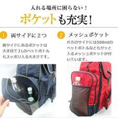登山用リュックサック②キャプテンスタッグ　サブリュック（ピンク＆グレー）の画像