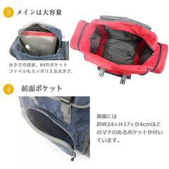 登山用リュックサック②キャプテンスタッグ　サブリュック（ピンク＆グレー）の画像