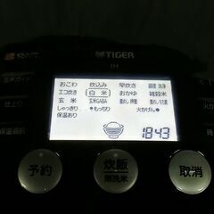 TIGER　圧力IH炊飯ジャー 5.5合炊き JPH-A100 2017年製　の画像