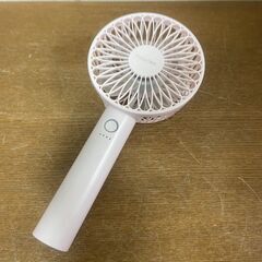 【お売りします】Francfranc フランフラン フレハンディ...