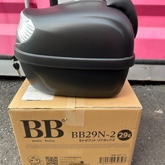 新品未使用！　バイク用　リヤボックス29Lの画像