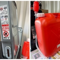 【灯油タンク付き♪】石油ストーブ　木造6畳　コンクリート8畳　株式会社トヨトミ　2018年製　RSX-230　ヒーター　ストーブ　暖房器具　暖房　リサイクルショップ　朝霞市　ケイラック朝霞田島店　志木市　和光市　GM218の画像
