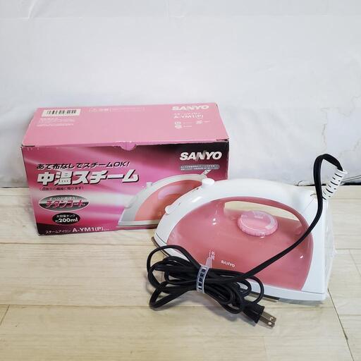 アイロン 未使用 Steam
