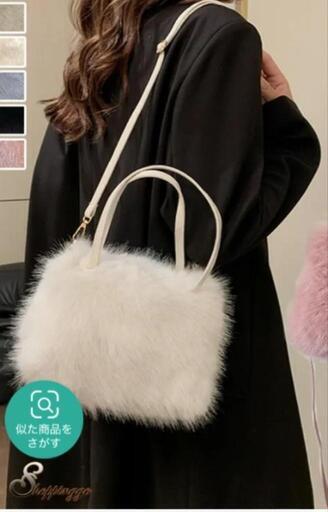 #鞄#ショルダーバック#ハンドバック#もふもふ#冬#レディース#ファーバック#ミニショルダー
